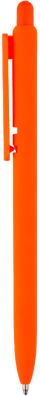 Ручка LIO SOFT Оранжевая 1362.05